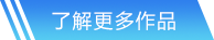 一竞技官方网站入口