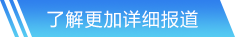 一竞技官方网站入口