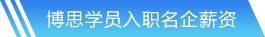 一竞技官方网站入口