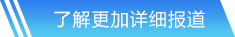一竞技官方网站入口