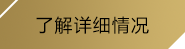 (一竞技)